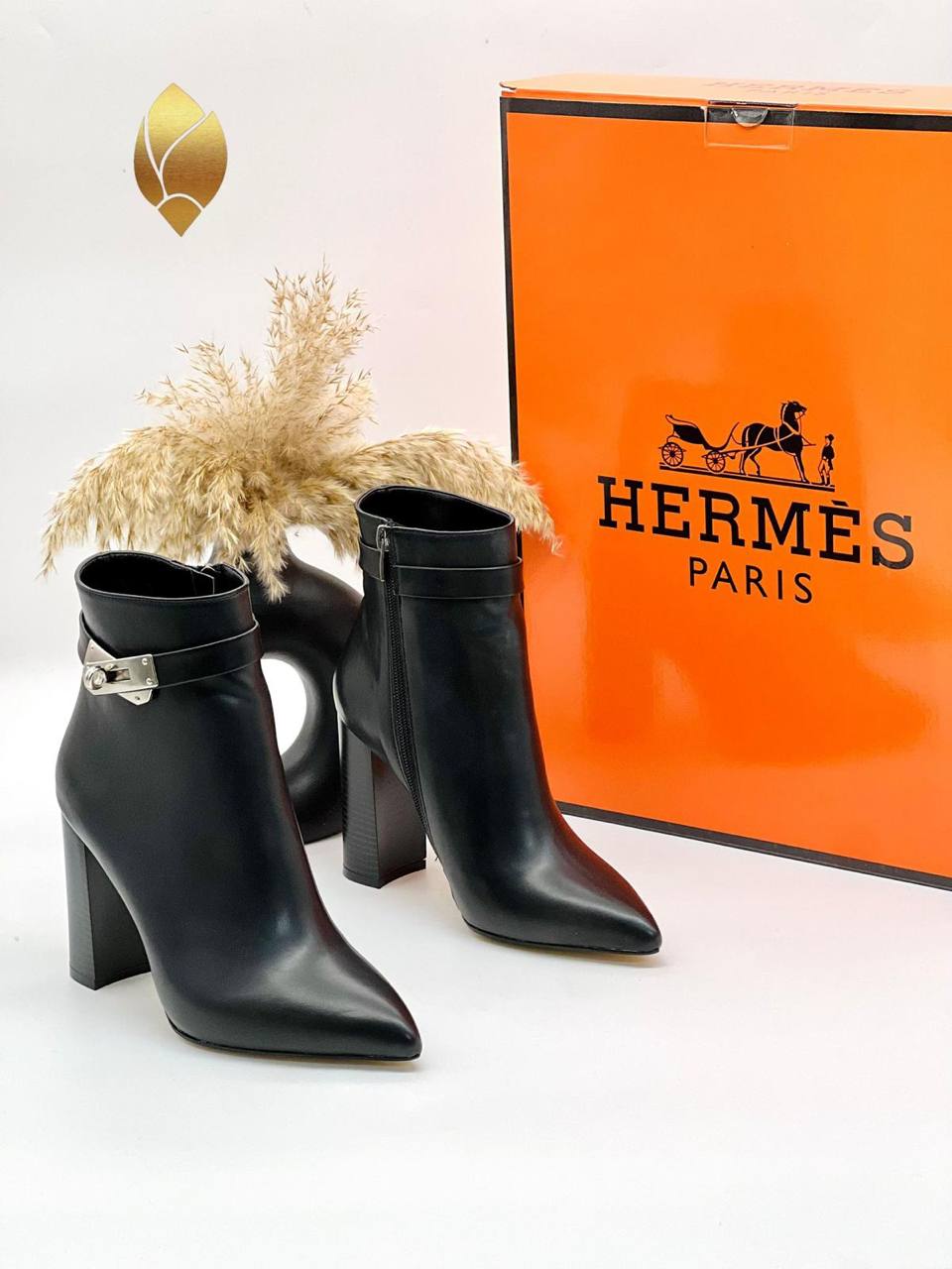 Bottes