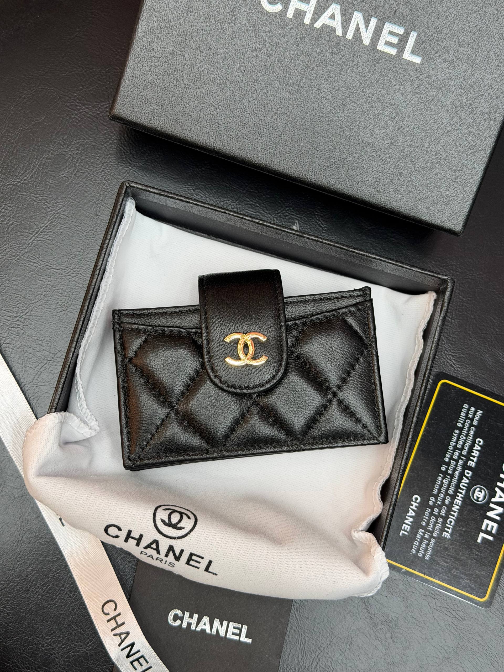 C - Carte