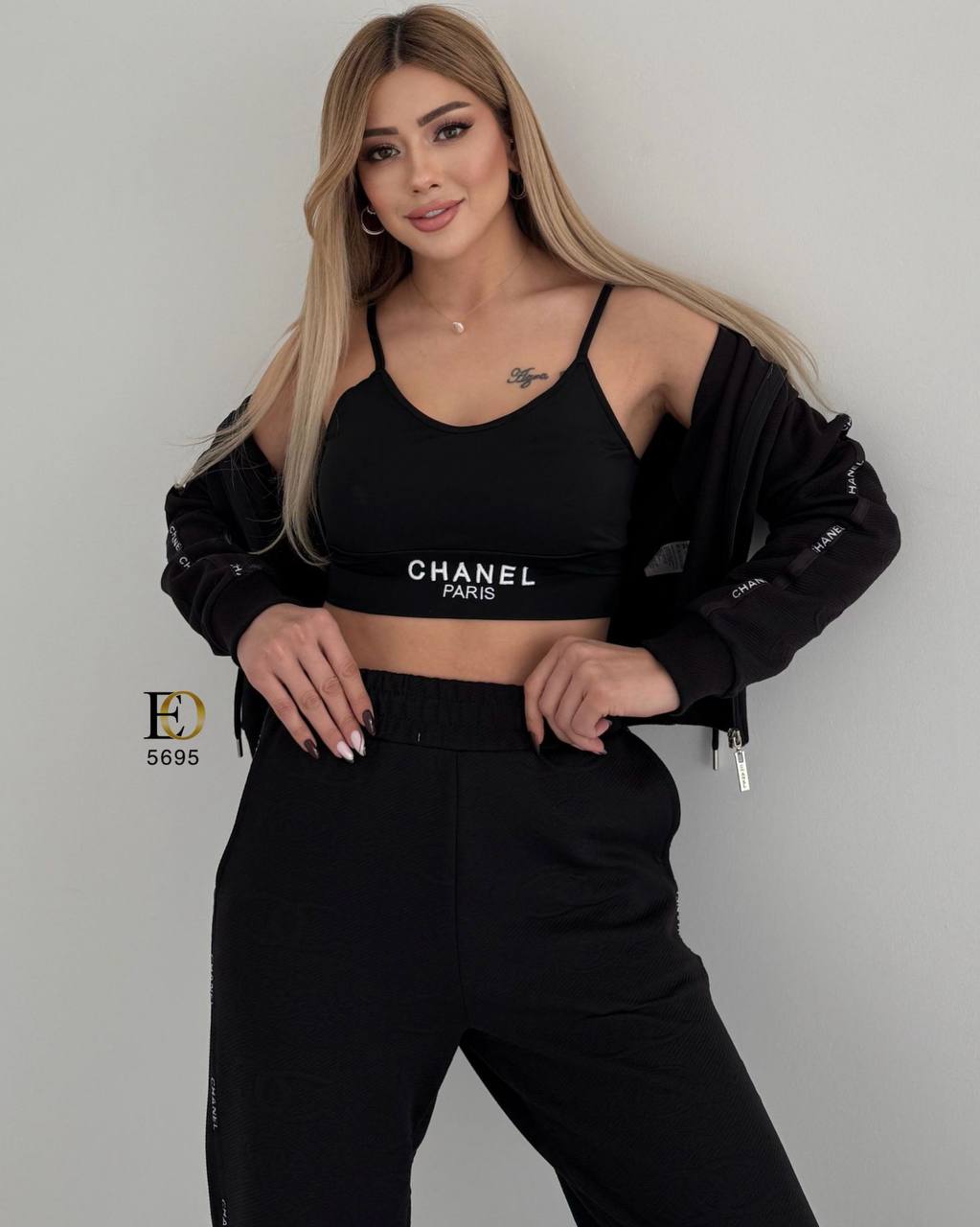 Cotton 3-Piece Set