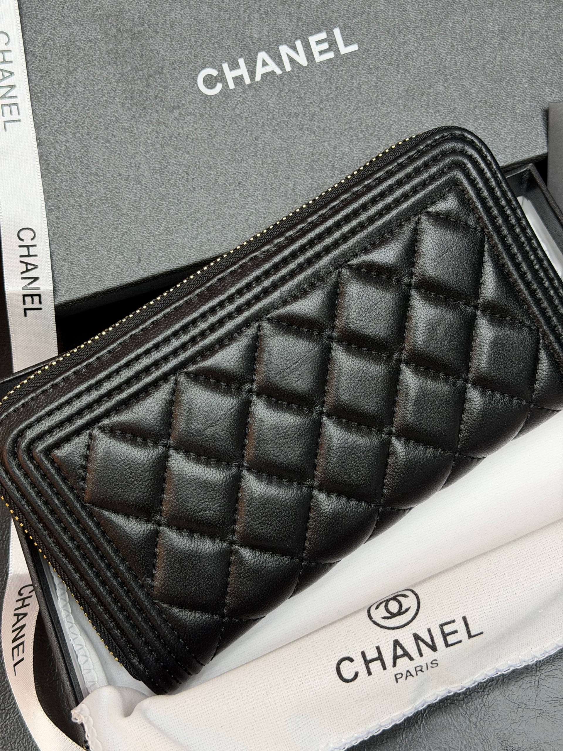 C - Wallet