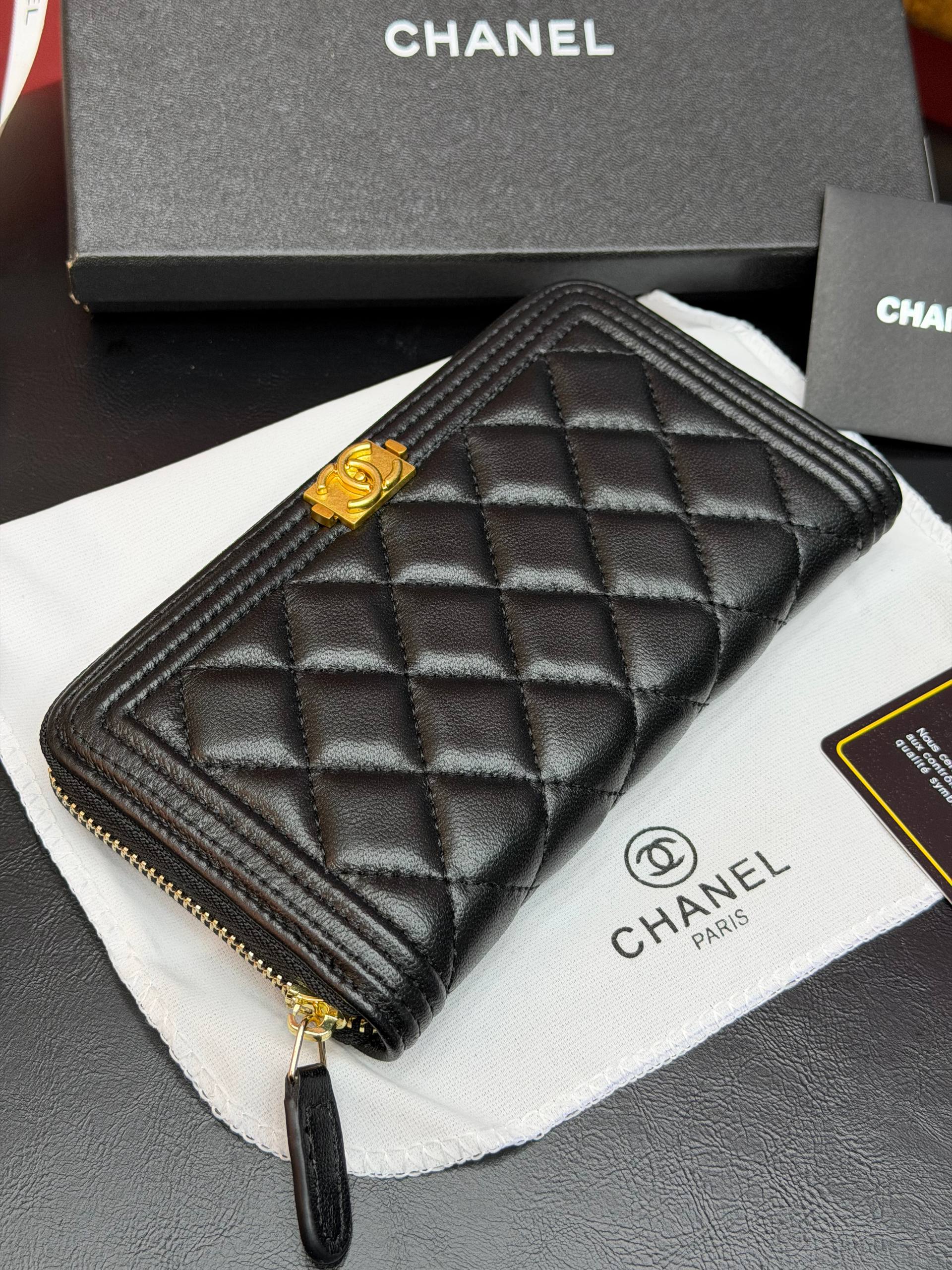 C - Wallet